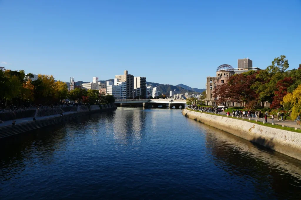 Hiroshima Peace Park Area