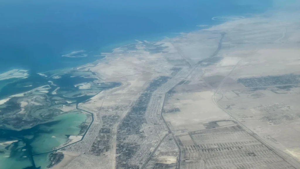 Riffa Views