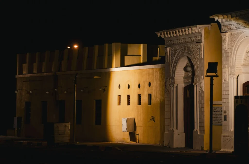 Al-Jadidah