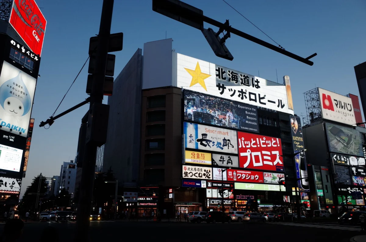 Stunning Sapporo night skyline with city lights and landmarks