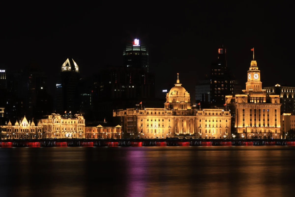 Shanghai skyline with iconic buildings at night