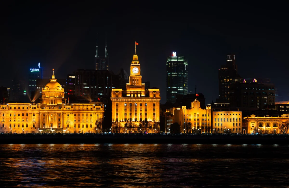 The iconic Shanghai skyline showcasing cultural landmarks