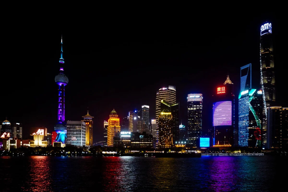 Night view of Shanghai skyline with city lights