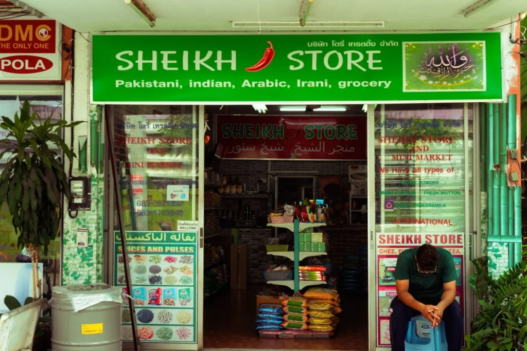 Sheikh Jarrah