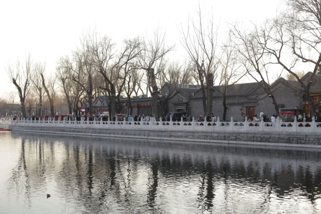Shichahai (什刹海)