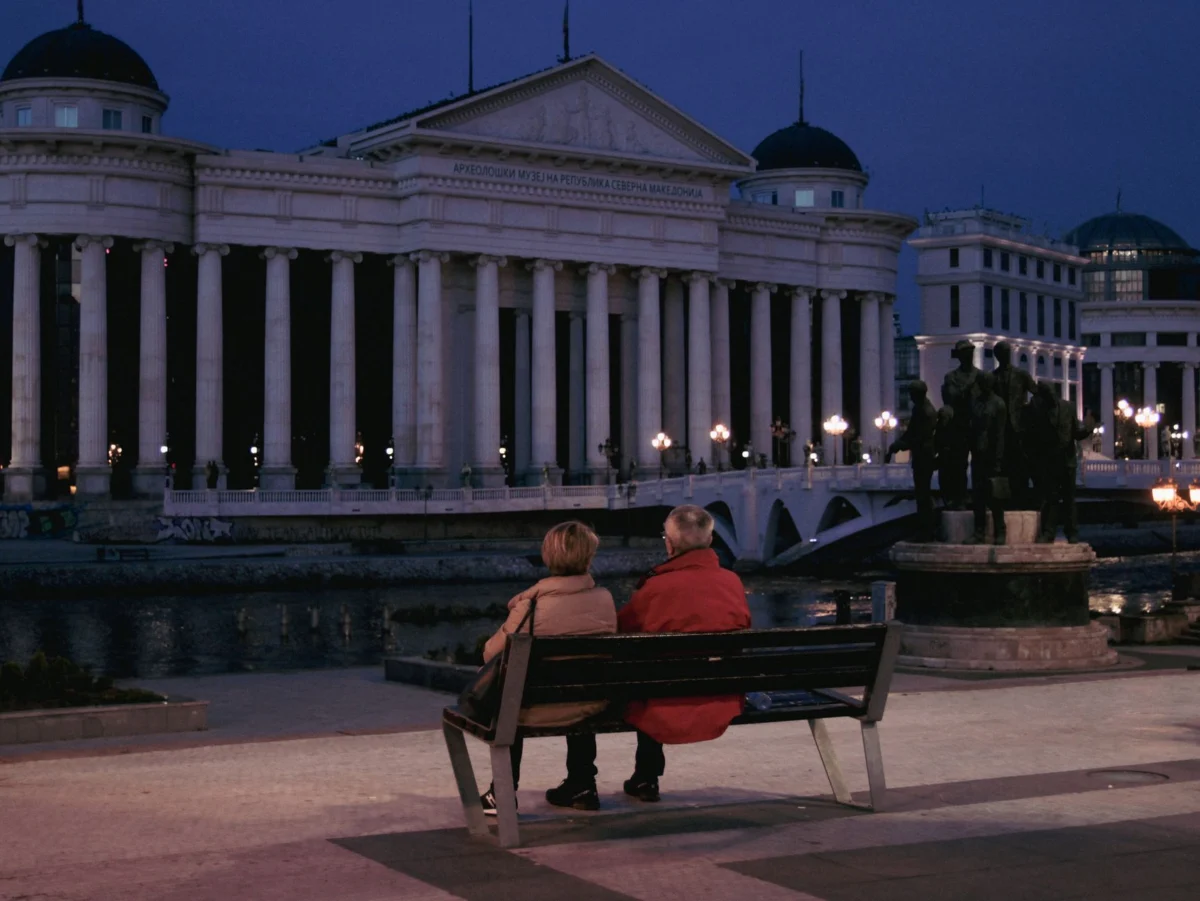 Romantic view of Skopje at sunset highlighting the city's skyline