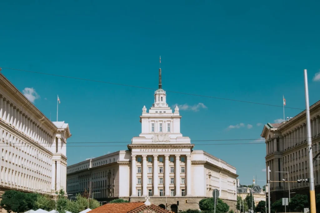 Center (Centâr)
