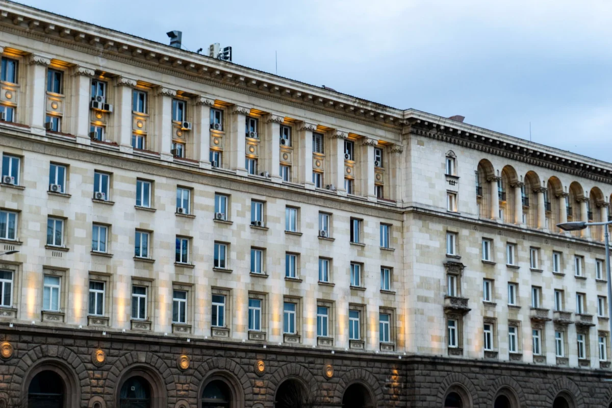 Panoramic view of Sofia skyline at dusk, showcasing key landmarks