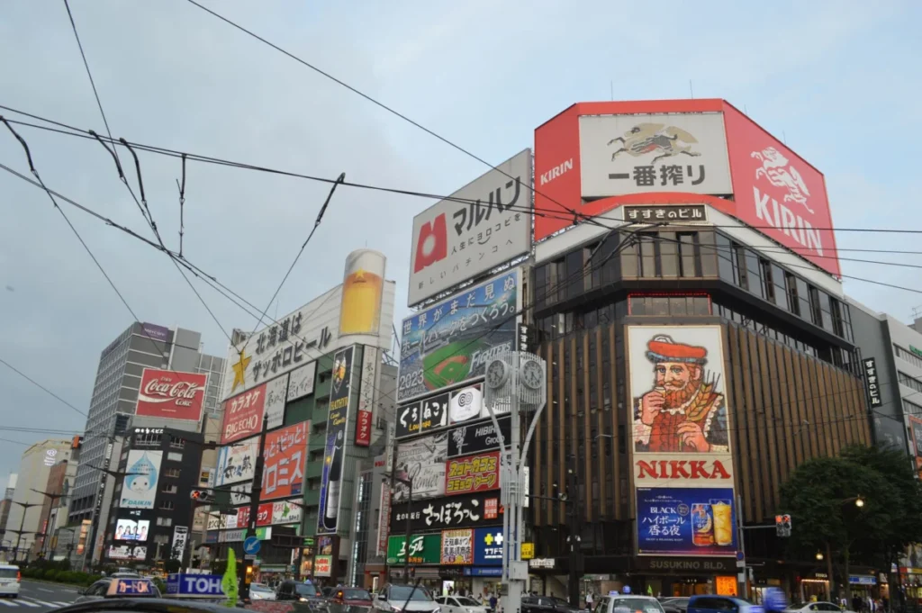 Susukino