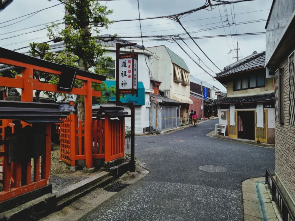 Takabatakecho (Toganoo)