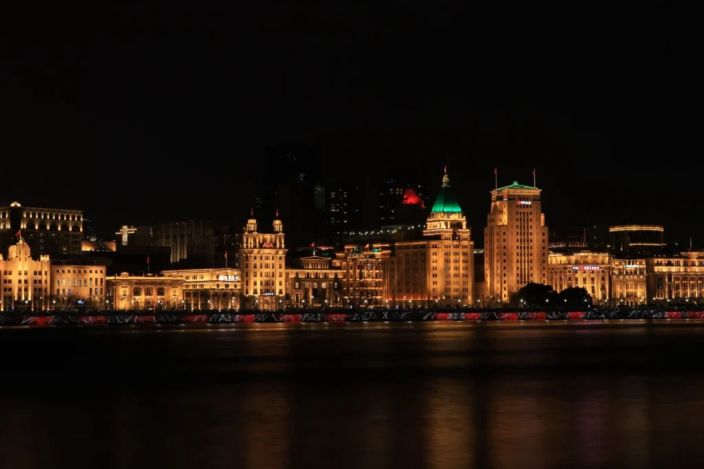 The Bund (Waitan)
