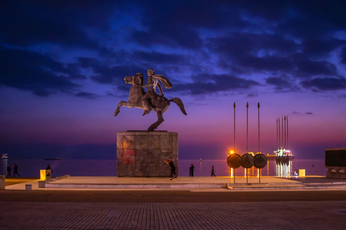 Romantic sunset view of Thessaloniki waterfront skyline