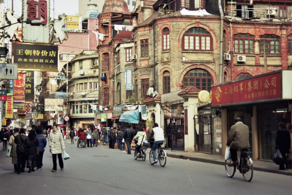 Tianzifang