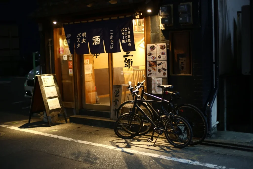 Susaki (Susaki-machi)