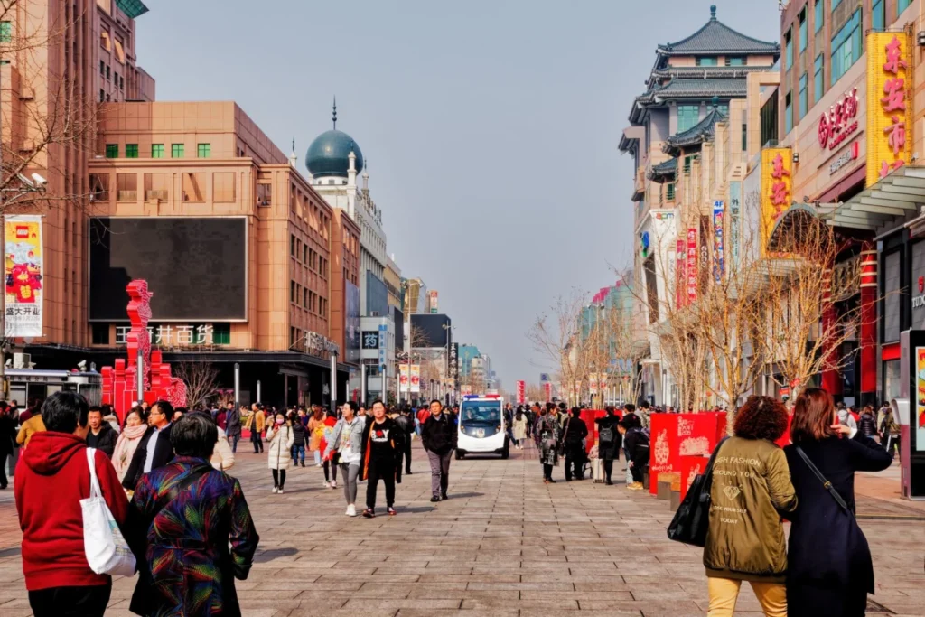 Wangfujing (王府井)