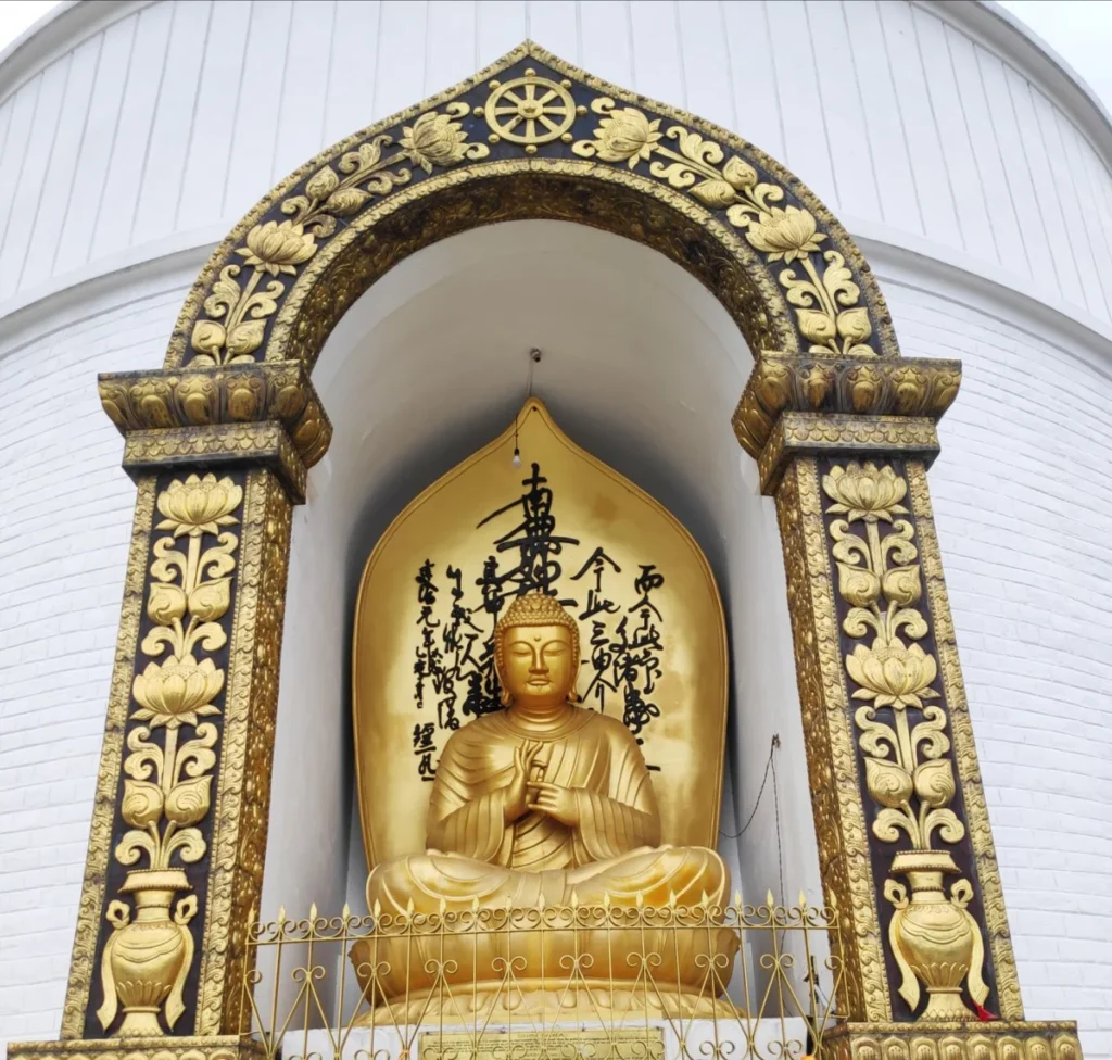 Peace Pagoda