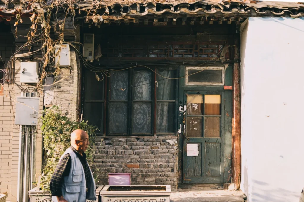 Wudaoying Hutong (五道营胡同)