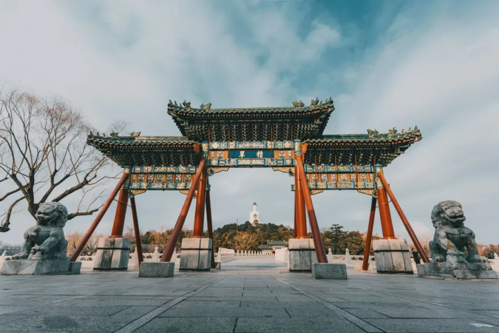 Xicheng (西城区)