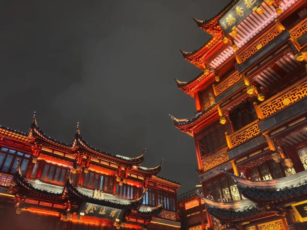 Yu Garden (Yuyuan Garden)