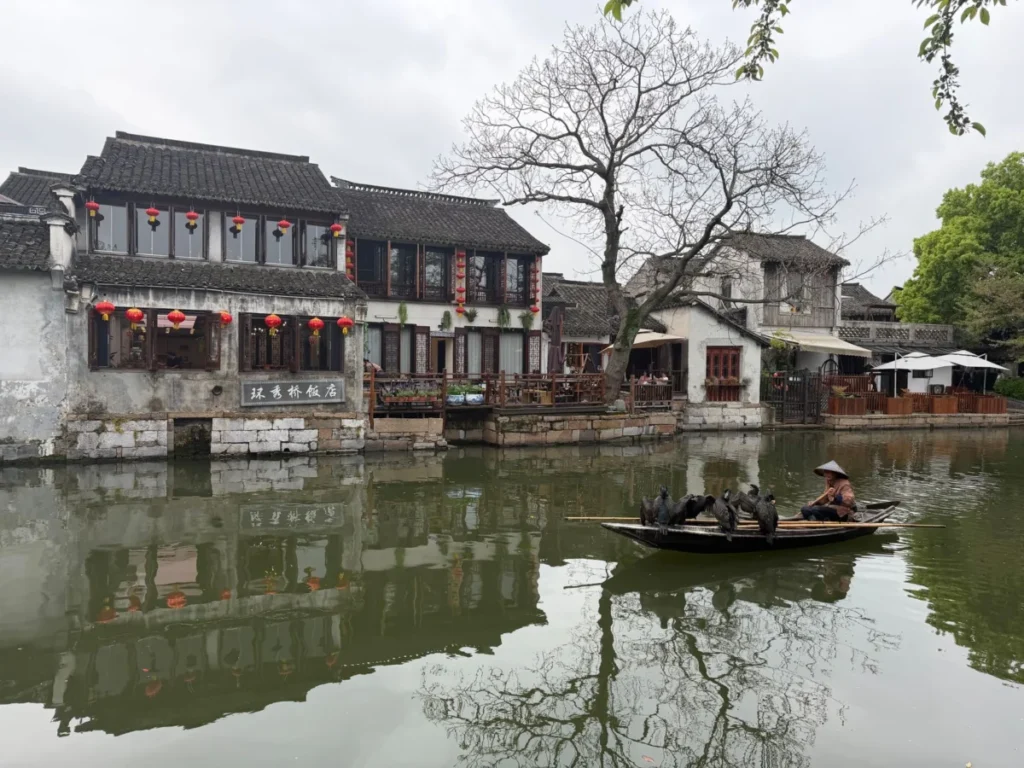 Zhujiajiao