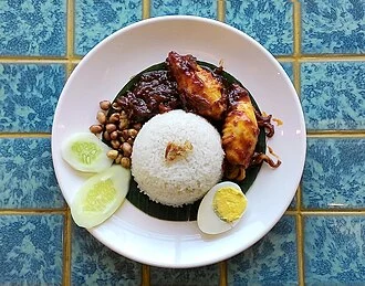 Balinese Rice Salad