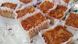 Cassava Pudding