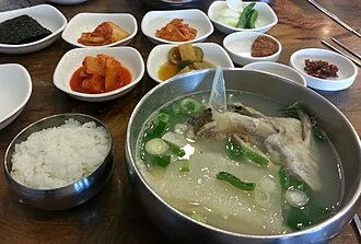 Daegu Tang