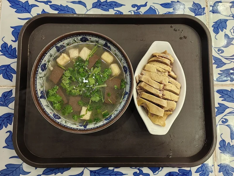 Duck Blood Soup