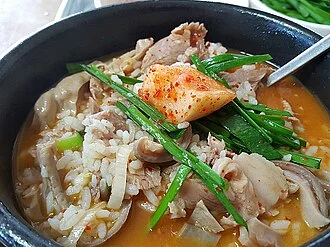 Gukbap
