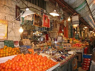 Jaffa Orange
