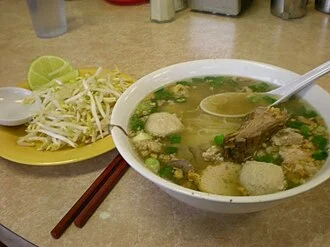 Kuy Teav