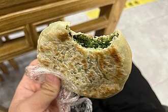 Marathopita