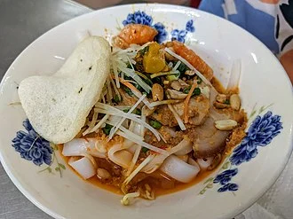 Mi Quang