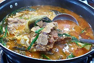 Spicy Pork and Potatoes