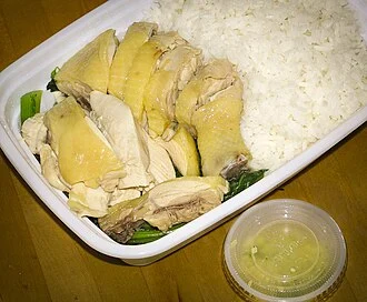 White Cut Chicken
